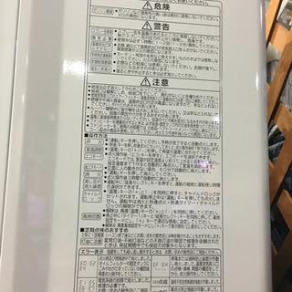 1/4 初売り割引! 18,900円→16,900円 美品 2017年製 CORONA コロナ 石油ファンヒーター リモコン付き ECO FH-WZ3617BY プレミアムエディション 日本製の画像