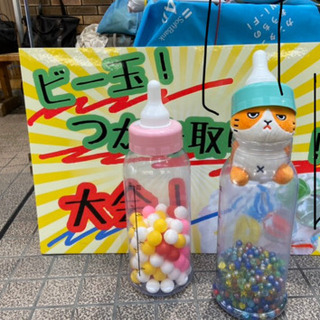 イオンモール桑名で今週末10/19.20大募集！