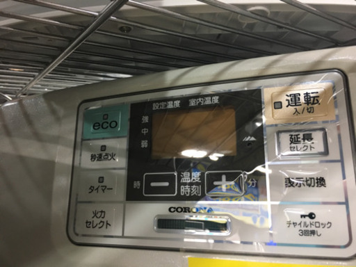 美品 2013年製 CORONA コロナ 石油ファンヒーター タンク7.2L FH-ST3613BY 日本製 ECO