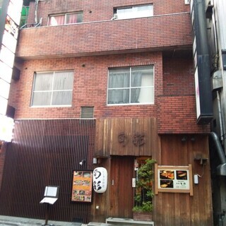 正社員 新宿 物件管理　※転勤無しの画像