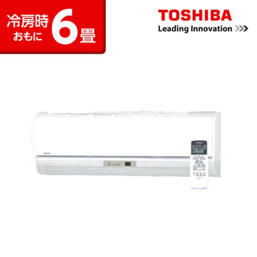 東芝 ルームエアコン 室外機有り【2018年モデル Mシリーズ】
