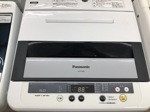 【安心6か月保証】Panasonicの5kg洗濯機/中古洗濯機/格安洗濯機/武蔵野市/小平市/小金井市/国分寺市/杉並区/【トレファク花小金井店】