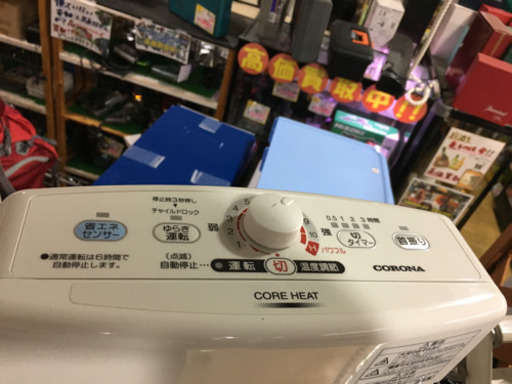 美品 2014年製 CORONA コロナ コアヒート 遠赤外線ストーブ 日本製 CH-124H