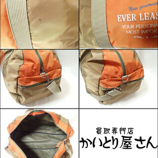 A983 Ace エース EVER LEASTING 2WAY ナイロン ボストンバッグの画像
