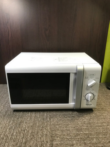 2017年製！ヤマゼン 電子レンジ YRB-207 50Hz専用