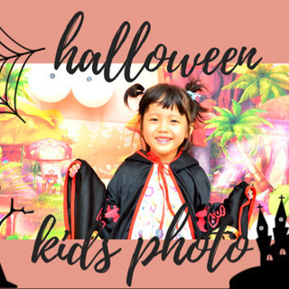 【10月28日】ハロウィンきっず撮影会♪