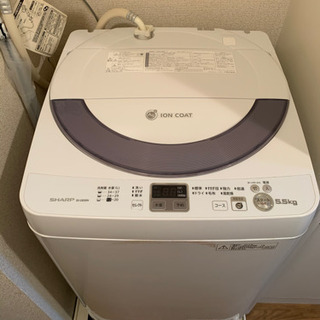 全自動洗濯機 SHARP シャープ 5.5kg