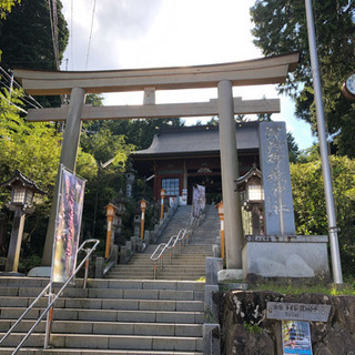 御朱印集め