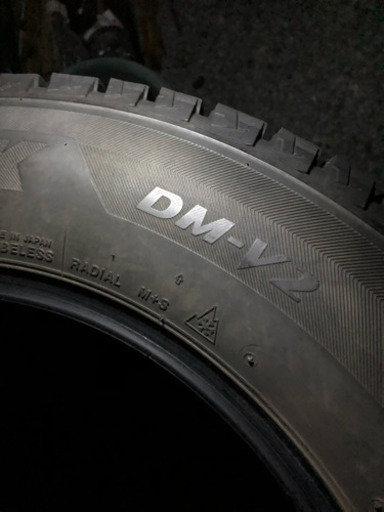 ブリヂストン ブリザック DM-V2 225/65R17中古タイヤ4本