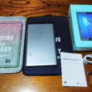 タブレット HUAWEI MediaPad T3 7 美品 おまけ付き