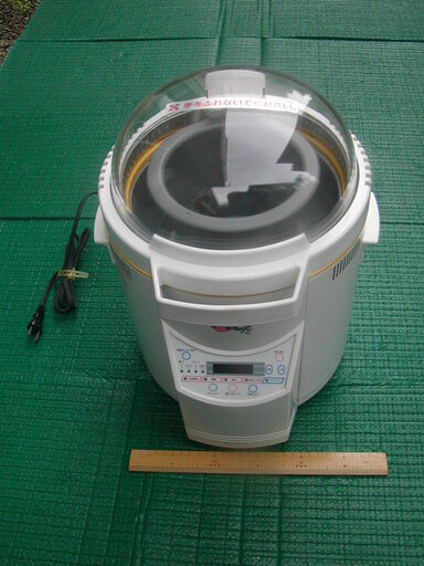未使用！FUNAI　家庭用オートベーカリー　1ヶ月保証