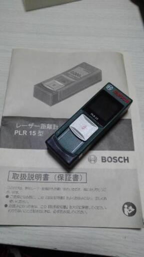 BOSCHレーザー距離計