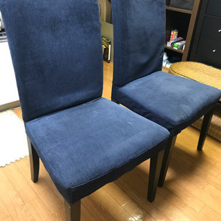 2個で2千円の画像