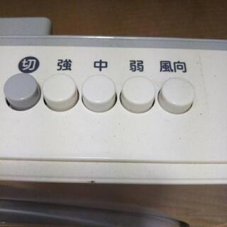 Kashiba扇風機EF-252の画像