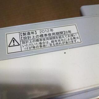 Kashiba扇風機EF-252の画像