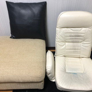 座椅子等セット