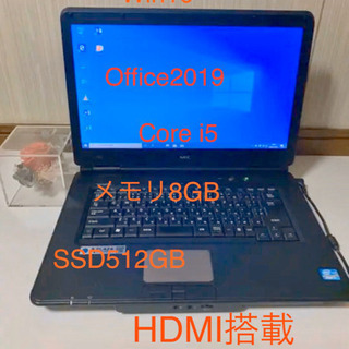 高速新品SSD512GB メモリ8GB Office2019 W...