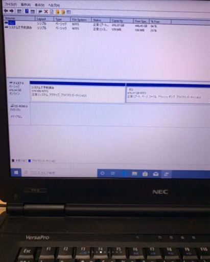 高速新品SSD512GB メモリ8GB Office2019 Win10 HDMI搭載