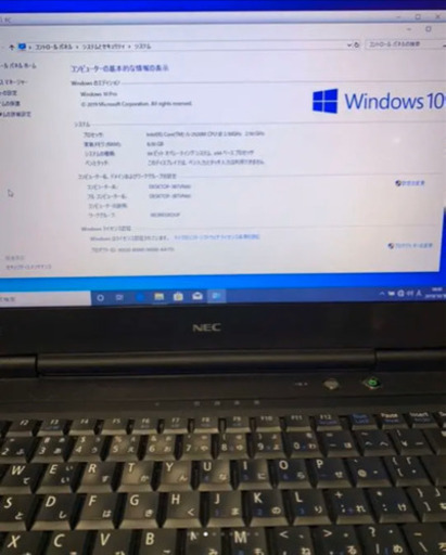 高速新品SSD512GB メモリ8GB Office2019 Win10 HDMI搭載