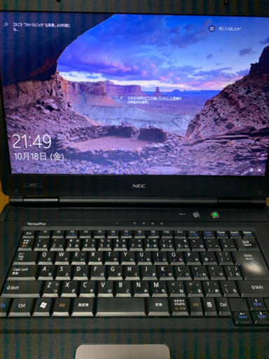 高速新品SSD512GB メモリ8GB Office2019 Win10 HDMI搭載