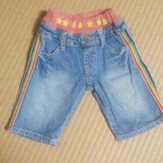 BOOMY ROOMY ジーンズ　100㎝