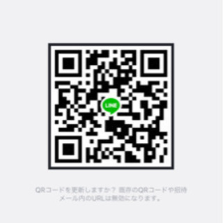 モンスト グループ募集です♪ - 友達