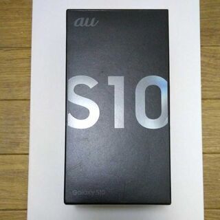 galaxy s10 au simロック解除