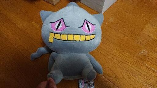ポケットモンスター ジュペッタ ぬいぐるみ
