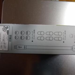 Bluetoothワイヤレスステレオイヤホンの画像