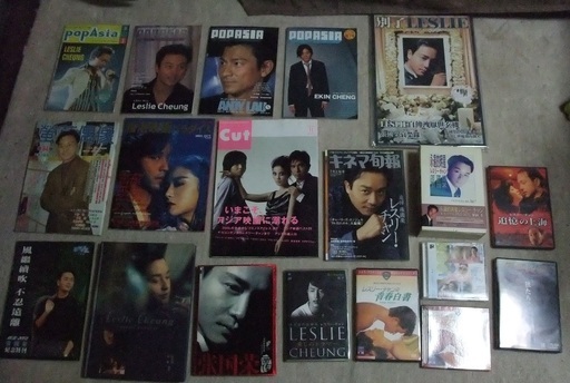 張國榮 レスリー・チャン 掲載雑誌12冊，DVD・VCD9本計21組