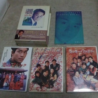 張國榮 レスリー・チャン 掲載雑誌１２冊，DVD・VCD９本　計２１組セットの画像