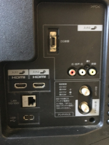【最終処分値下】シャープアクオス32型 2012年製造
