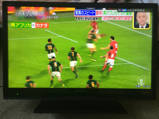 【最終処分値下】シャープアクオス32型 2012年製造