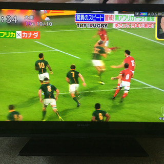 【最終処分値下】シャープアクオス32型 2012年製造