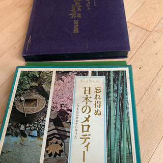 レコードいろいろ
