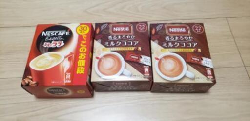 スティックコーヒーとココア74本セット