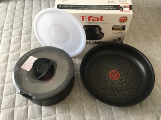 【週末限定値下げ！】T-fal ティファール　イニジオ・ネオ