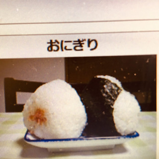 塩おにぎりが美味しい、新米