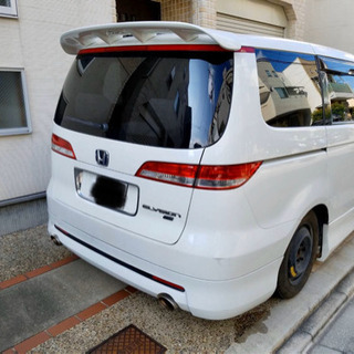 売約済みの画像