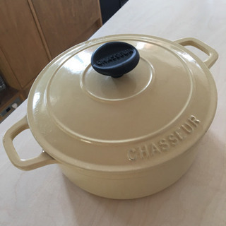 シャスール　鍋　