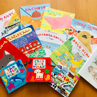 0〜3才くらいまで 絵本12冊
