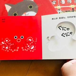 0〜3才くらいまで 絵本12冊の画像