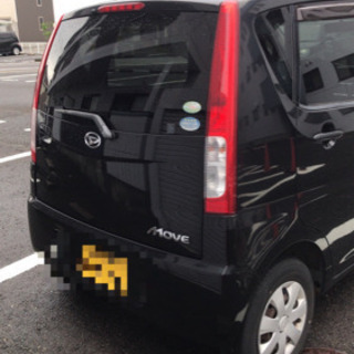 ムーヴ   譲り先決まりました。スタッドレスタイヤ付き（今月迄）の画像