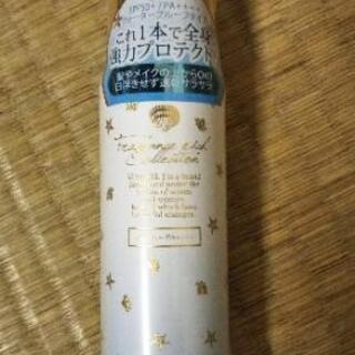 クシェルヨット UVスプレー