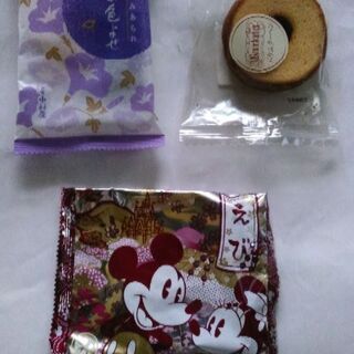 スーパーであまり売ってないお菓子の画像