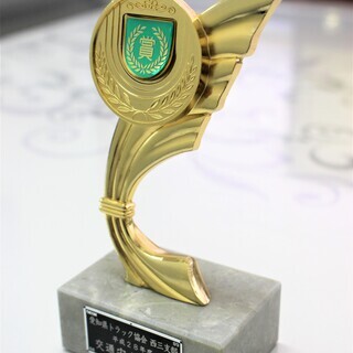 【食品配送ドライバー】地域の給食センター・学校へ食材をお届けします【普通免許・中型ドライバー】 の画像