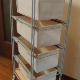 無印良品 ワゴン