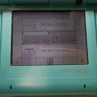 【値引き相談可】修理済 任天堂ＤＳ ターコイズブルーの画像