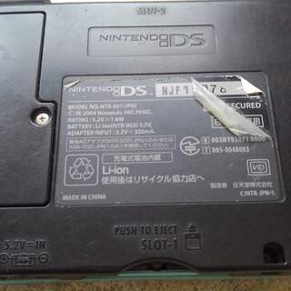 【値引き相談可】修理済 任天堂ＤＳ ターコイズブルーの画像