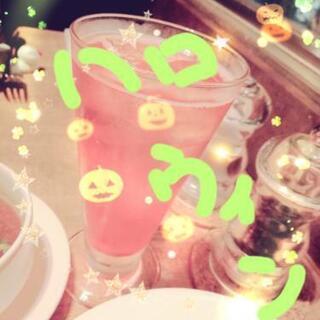 🎃パーティー🎃